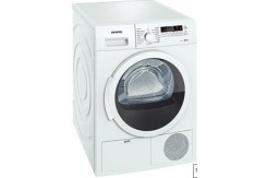 西门子3D空气冷凝干衣机 私家洗涤中心 WT46B200TI